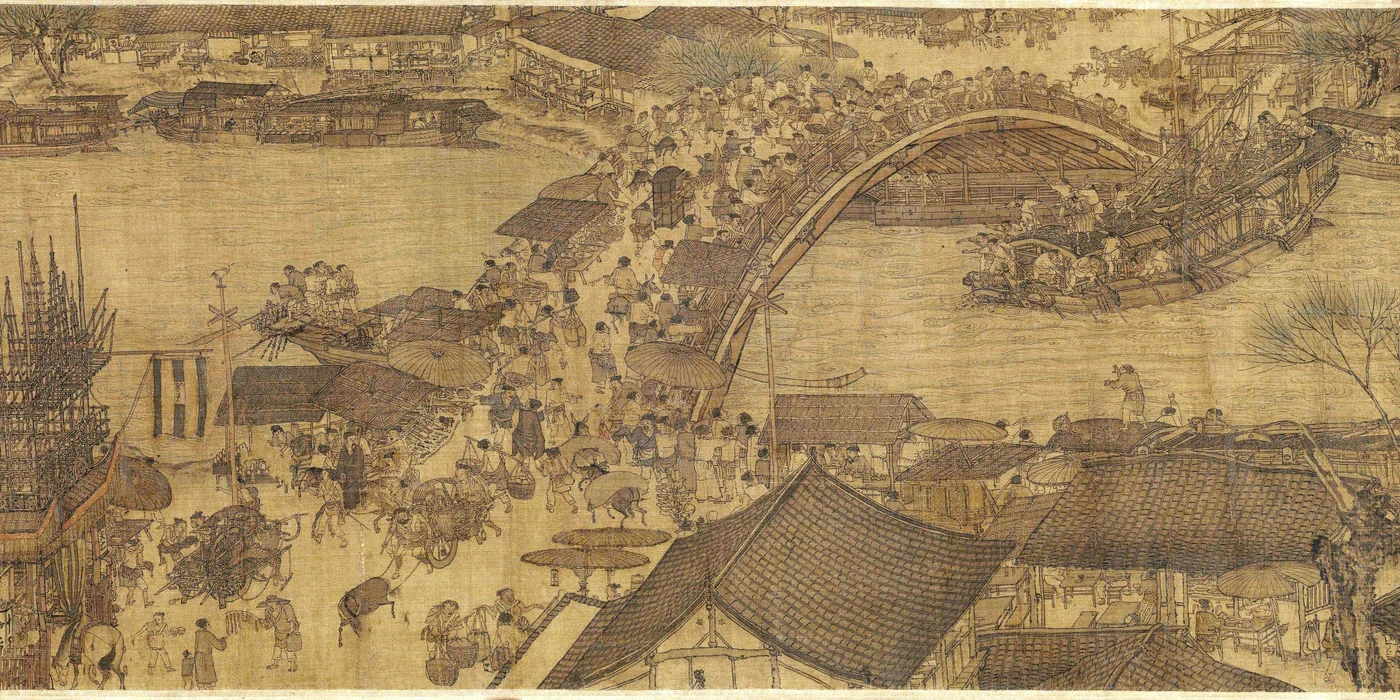 China Imperială era fascinantă FOTO wikipedia
