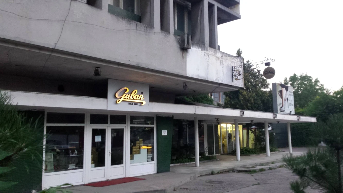 
    Celebra fabrică va dispărea până în septembrieFoto: "Adevărul"  