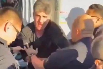 G bM7XTbUAAzQQR jfif