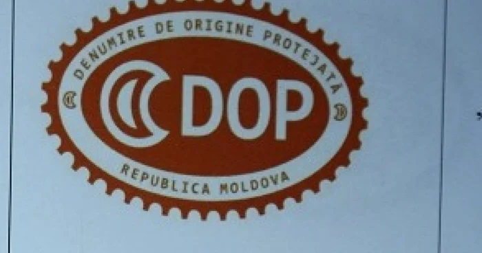 Simbolurile denumirilor de origine protejate (DOP)- locul I