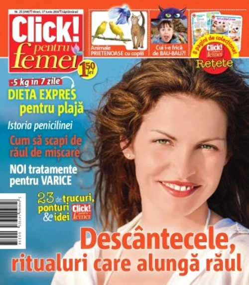 2283fc53ee4d6c675f332db5826c9318 jpg jpeg