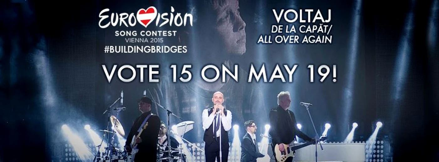 
    Eurovision 2015: Sistemul de votare va permite concurenților să aleagă finaliștii concursuluiFoto: arhiva personală  