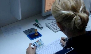 cazier Judiciar politia Romana
