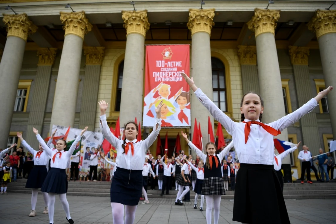 Rusia a sărbătorit aniversarea a 100 de ani a Tinerilor Pionieri FOTO Profimedia