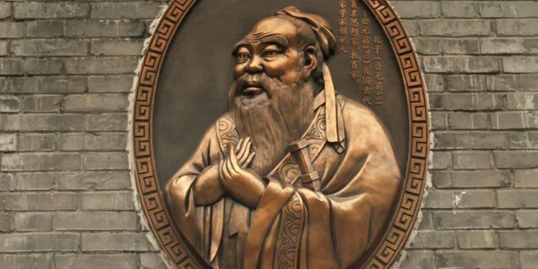 Statuia lui Confucius la templul din Beijing FOTO 123 RF 