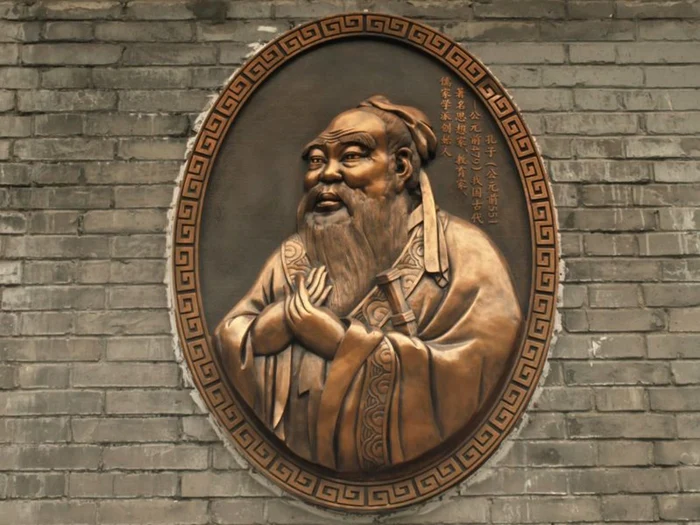 Statuia lui Confucius la templul din Beijing FOTO 123 RF