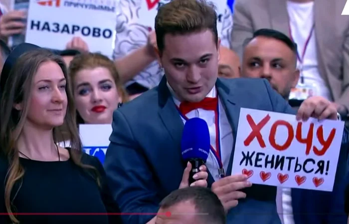 VIDEO Un jurnalist și-a cerut iubita în căsătorie în direct, la conferința lui Putin. Cum a reacționat liderul de la Kremlin