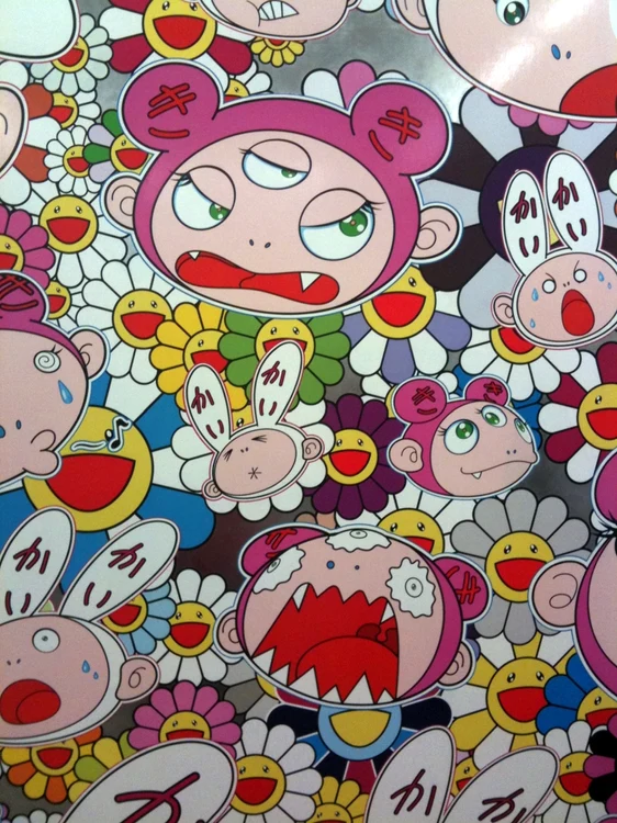 Takashi Murakami Achim Hepp flickr 1 jpg jpeg