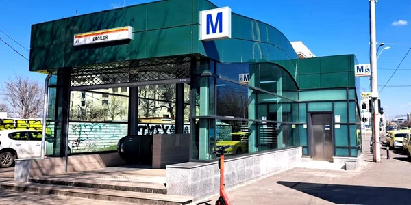 metrou eroilor jpg