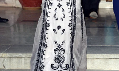 Kate Middleton jpeg
