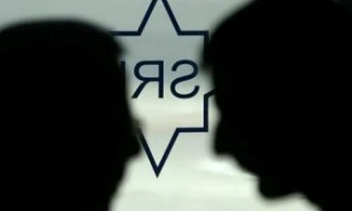 Braşov: Ofiţer SRI, trimis în judecată pentru fals în înscrisuri materiale