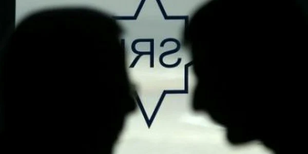 Braşov: Ofiţer SRI, trimis în judecată pentru fals în înscrisuri materiale