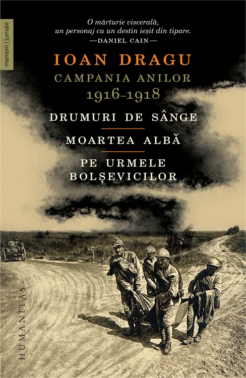 Campania anilor 1916 1918 jpeg jpeg