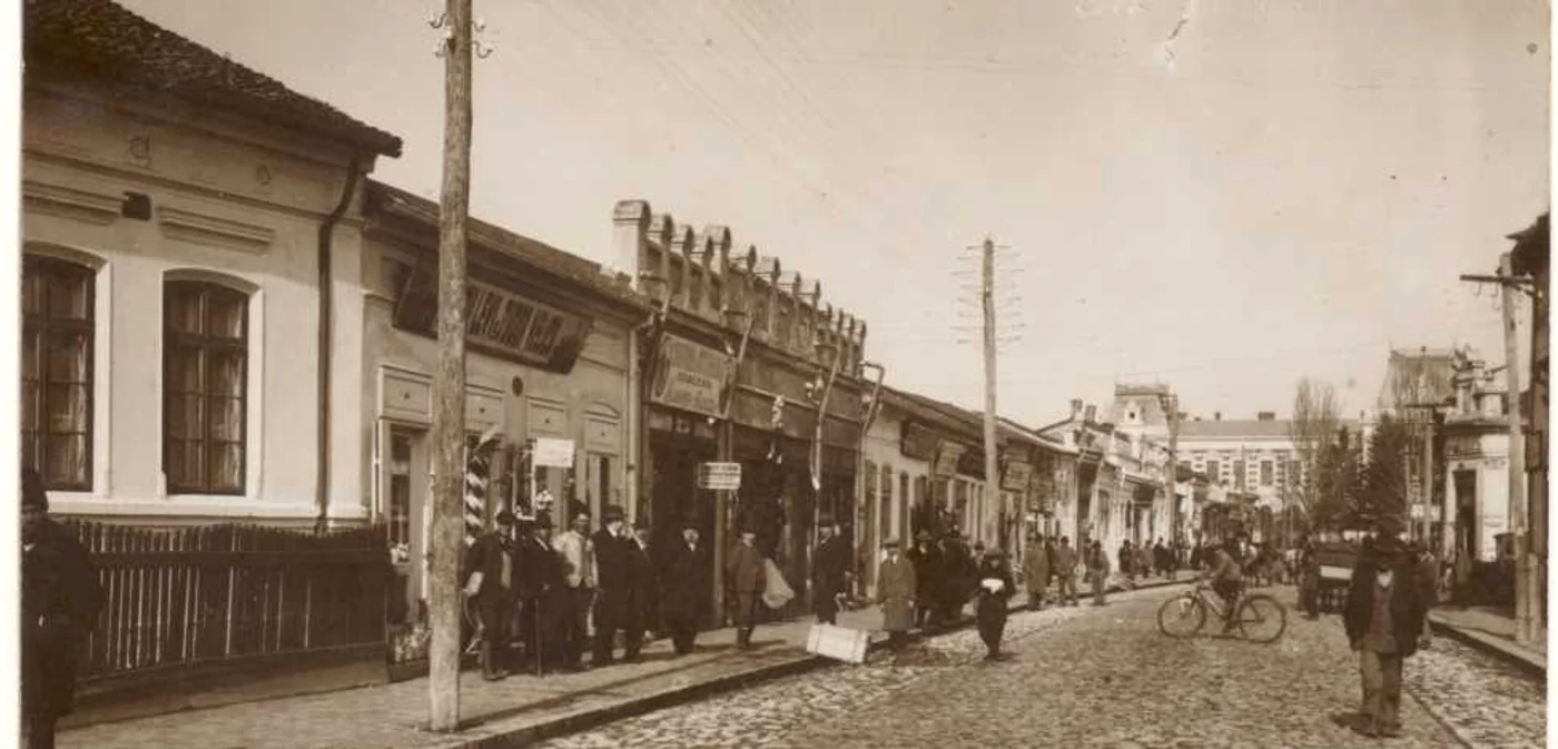 calarasi centru