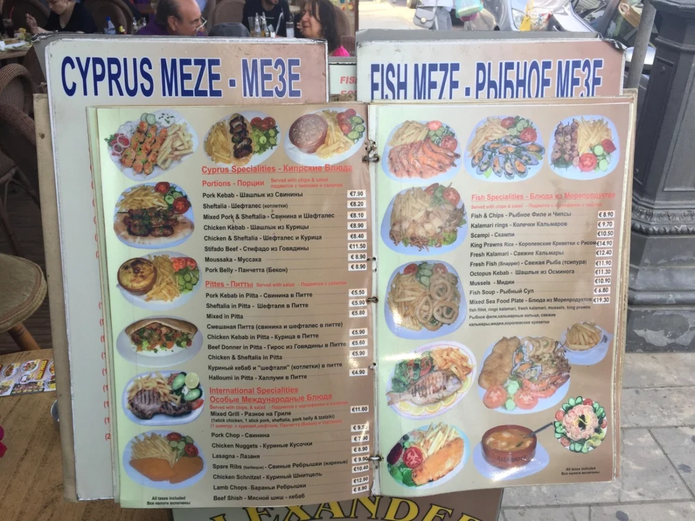 larnaca