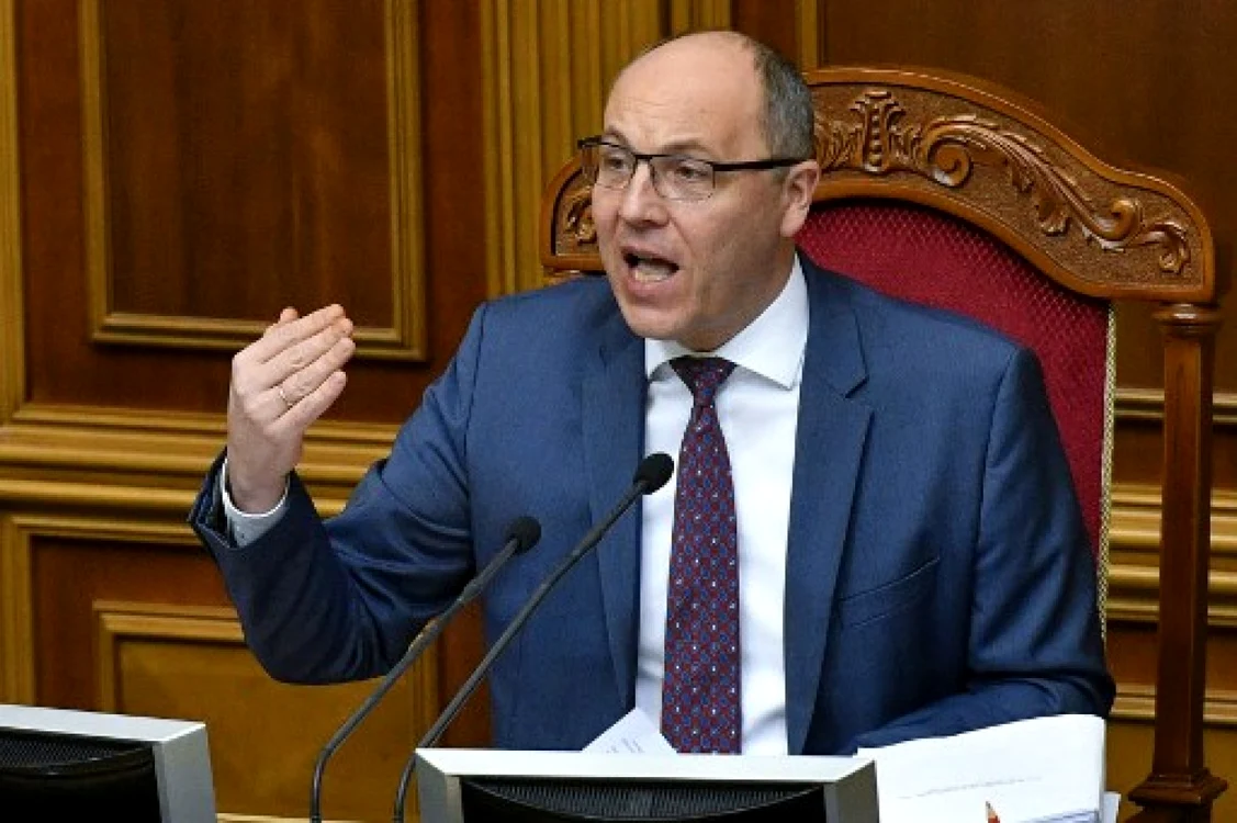 Andri Parubi FOTO AFP