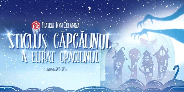 calarasi teatru