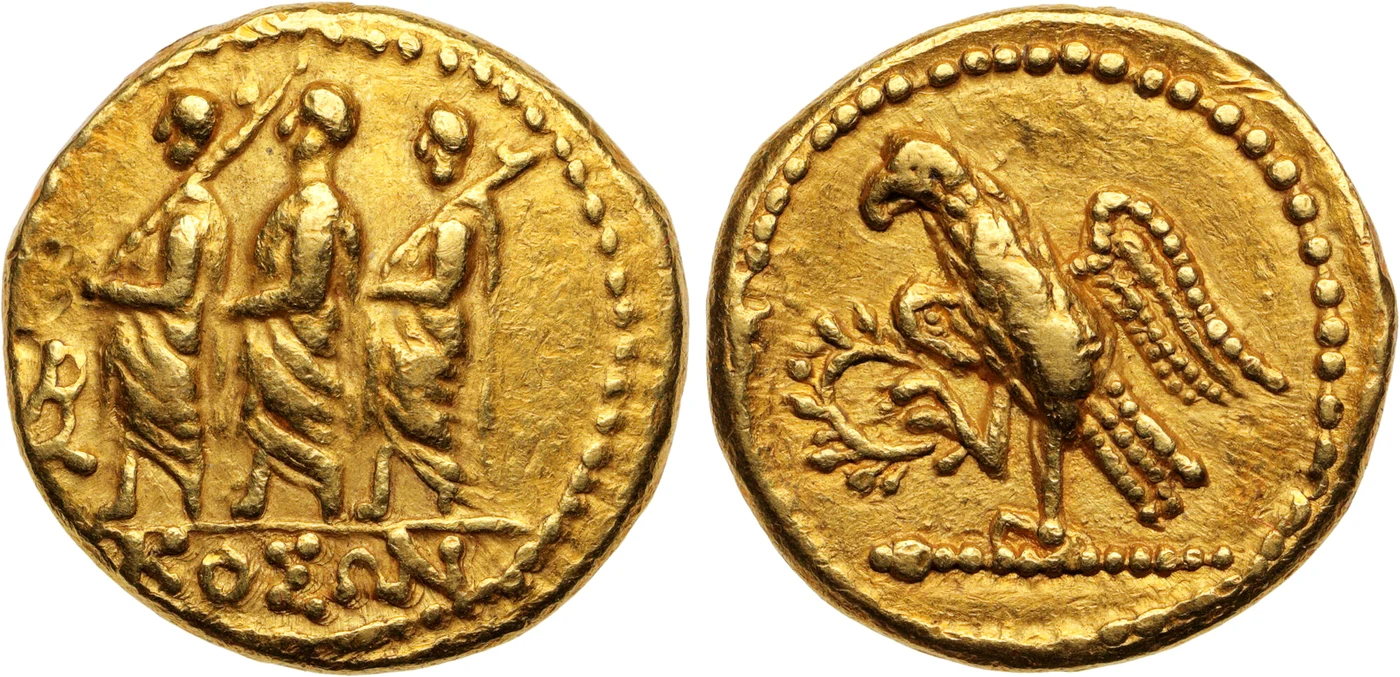 Kosoni cu monogramă. Foto: ebay.com