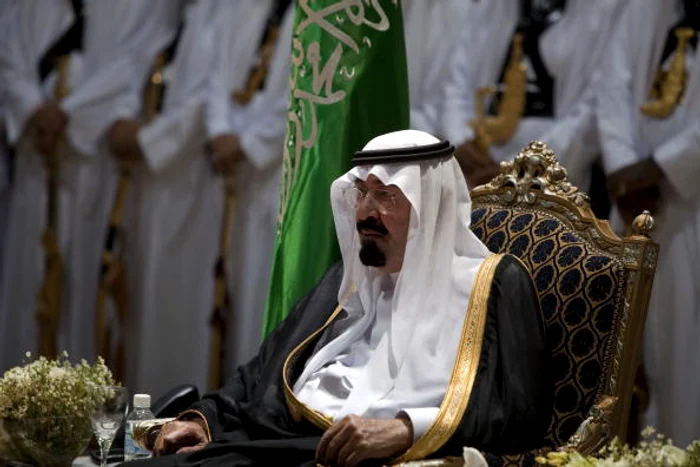 Ceremonie în Arabia Saudită. Foto: Arhiva Adevărul