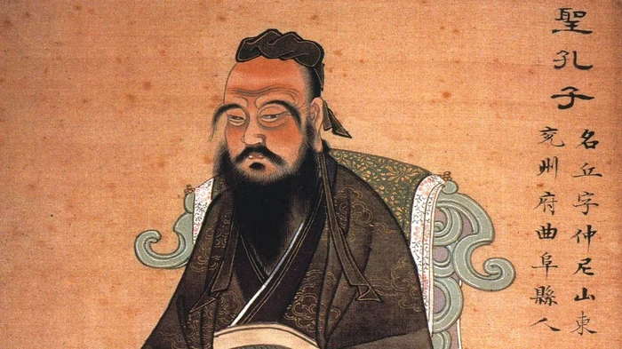 Arborele genealogic de la strămoșii lui Confucius până la descendenții în viață