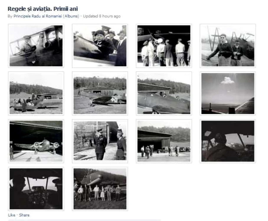 duda facebook