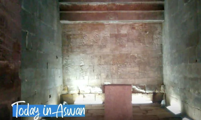 Egiptul a restaurat templul zeiţei Isis din Aswan | FOTO jpeg
