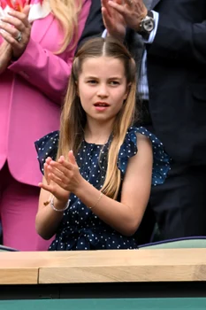 Prințesa Charlotte, Profimedia