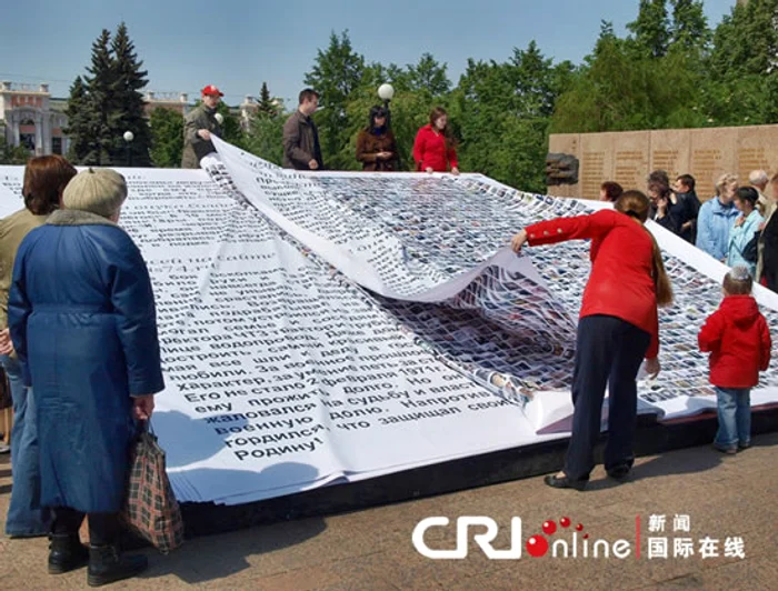 
    Ideea autorităţilor a atras mulţi curioşi  