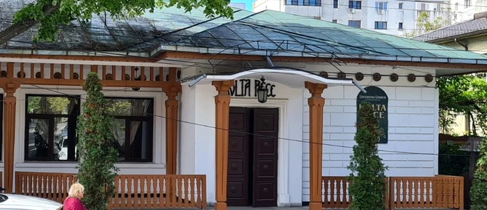Bolta Rece Iaşi SURSĂ Arhiva CJ Iaşi