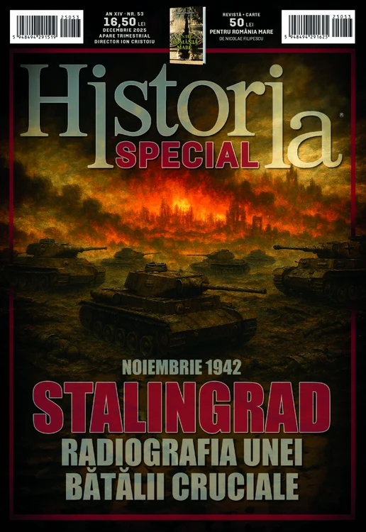 Cumpără acum!