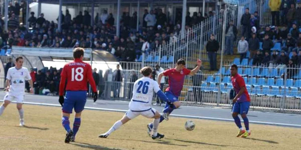 Farul - Steaua