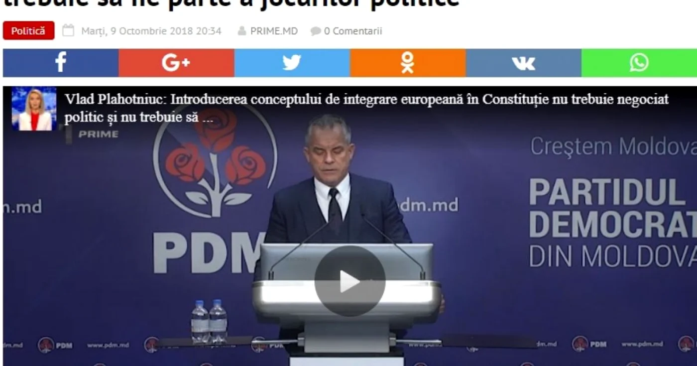 Vladimir Plahotniuc
