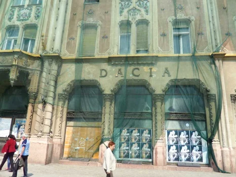 HOTEL DACIA