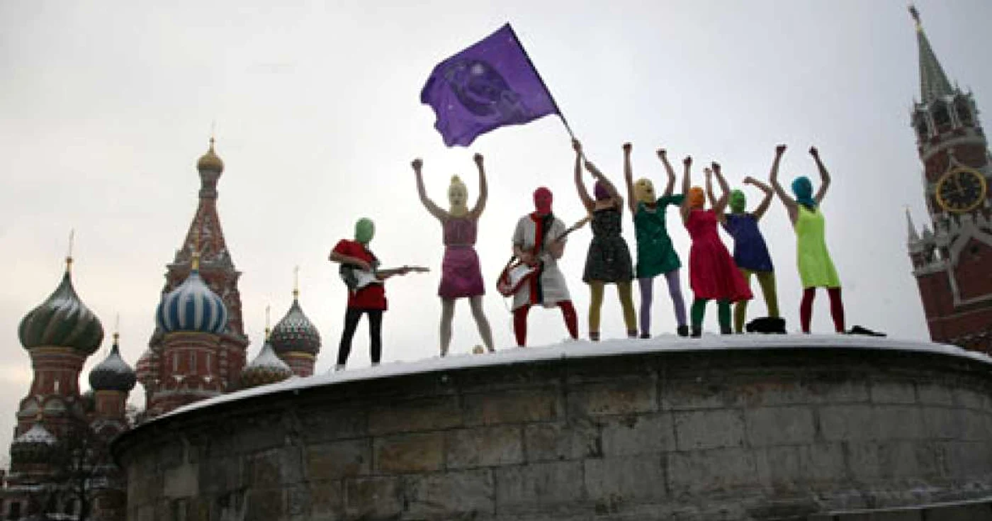 Pussy Riot