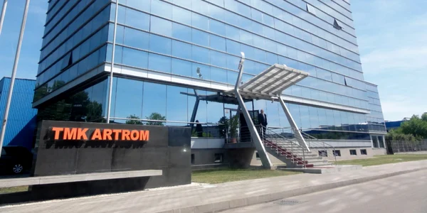 tmk artrom slatina