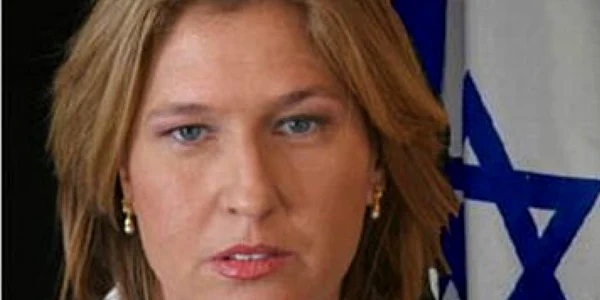 Tzipi Livni nu vrea o comisie de anchetă a războiului din Fâşia Gaza