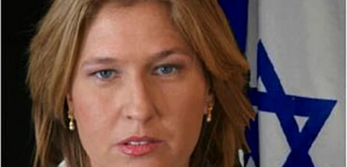 Tzipi Livni nu vrea o comisie de anchetă a războiului din Fâşia Gaza