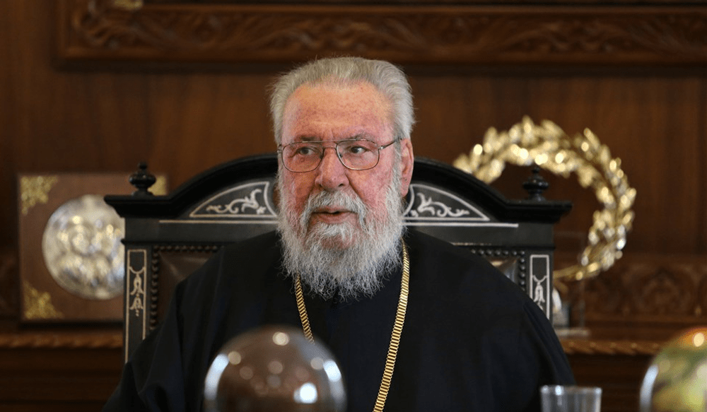 Liderul Bisericii Ortodoxe din Cipru, Hrisostom al II-lea, a murit la 81 de ani