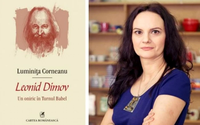volum Dimov