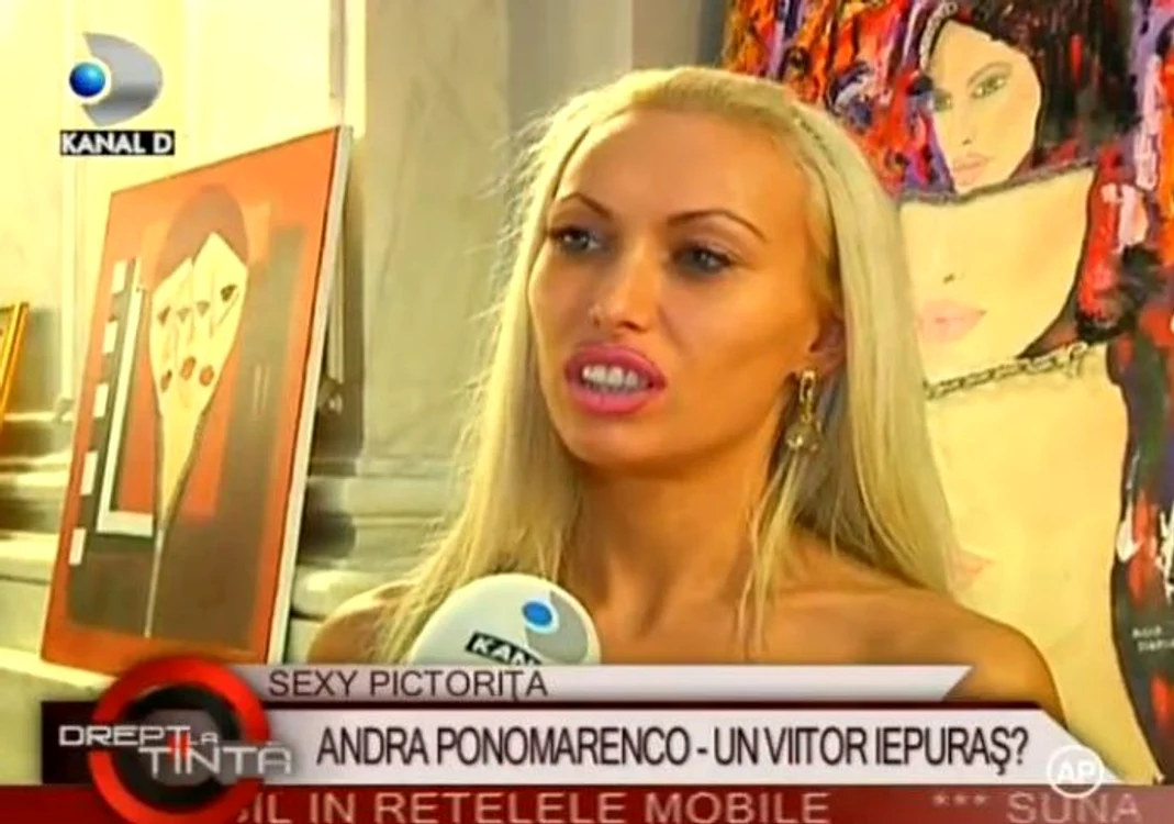 
    Andra Ponomarenco  