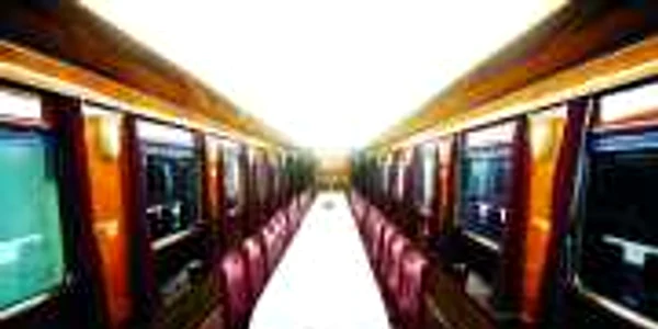 tren