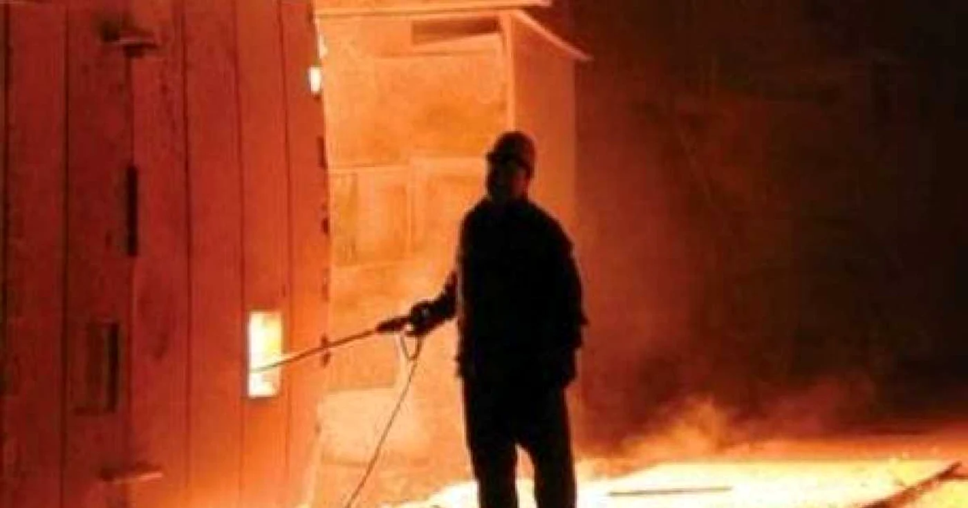 Explozia s-a produs în satul Curteni, Foto: arhivă