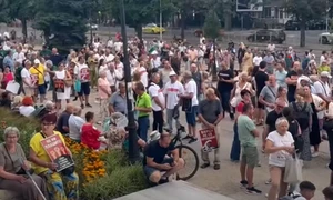 protest sofia captura Youtube Actualno png