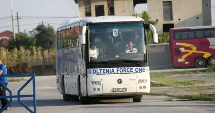 Foto: Arhivă