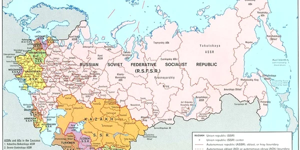 urss