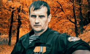 ofiter rus jpg