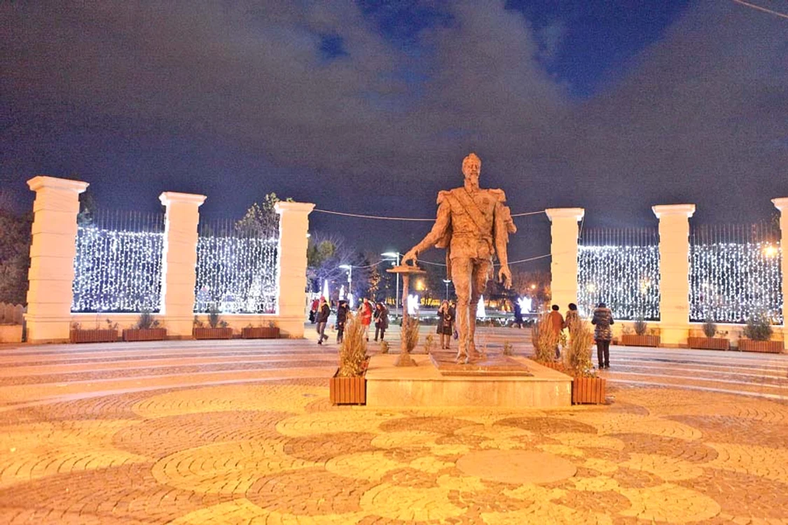 parcuri