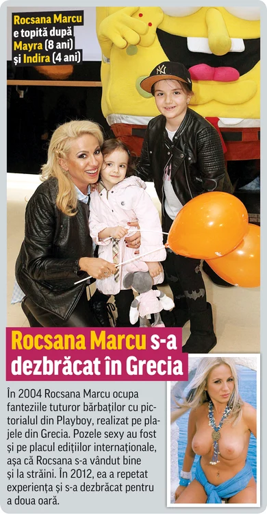 Rocsana Marcu