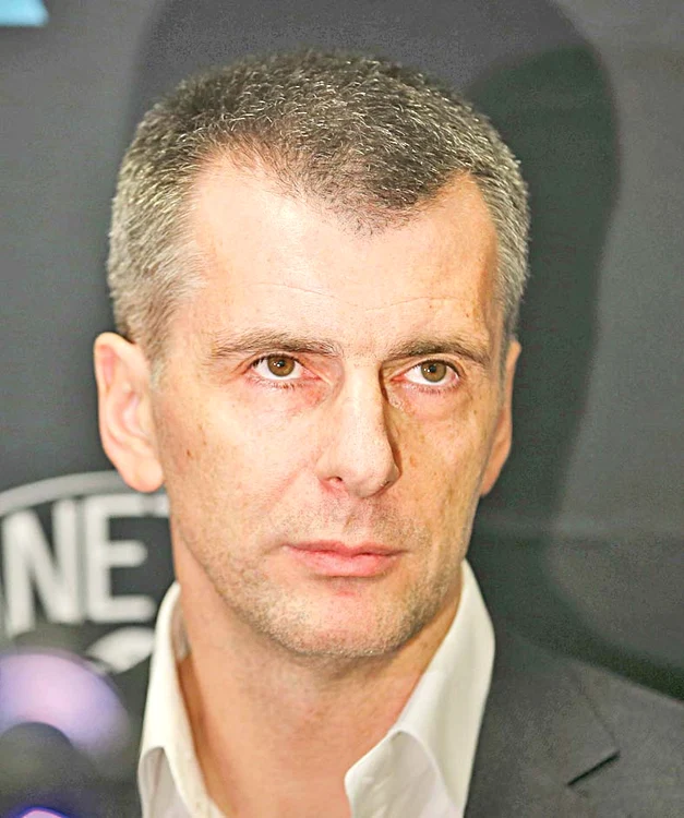 Mikhail Prokhorov –  insula North  (35 milioane de dolari)