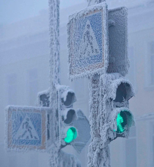 oras siberia